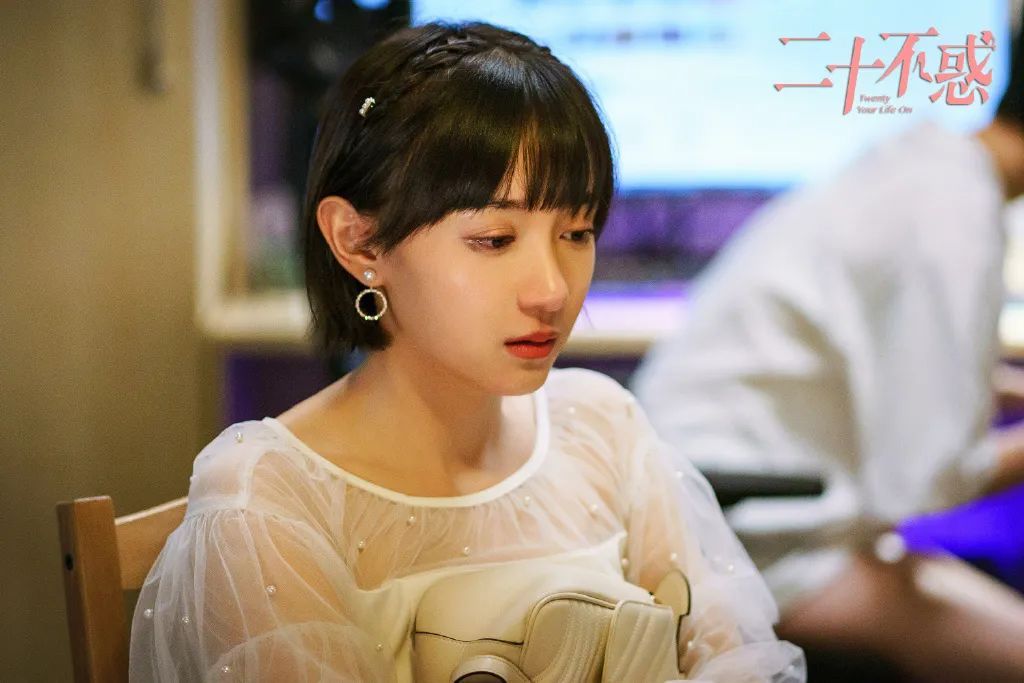 《二十不惑2》:周寻终于出现了,但却不是为了她,而是它休闲区蓝鸢梦想 - Www.slyday.coM 《二十不惑2》:周寻终于出现了,但却不是为了她,而是它休闲区蓝鸢梦想 - Www.slyday.coM