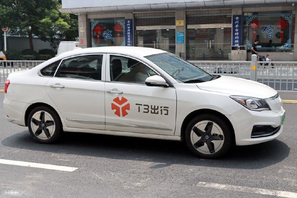 网约车蛋糕再被切t3出行提速扩张一喂顺风车放手一搏