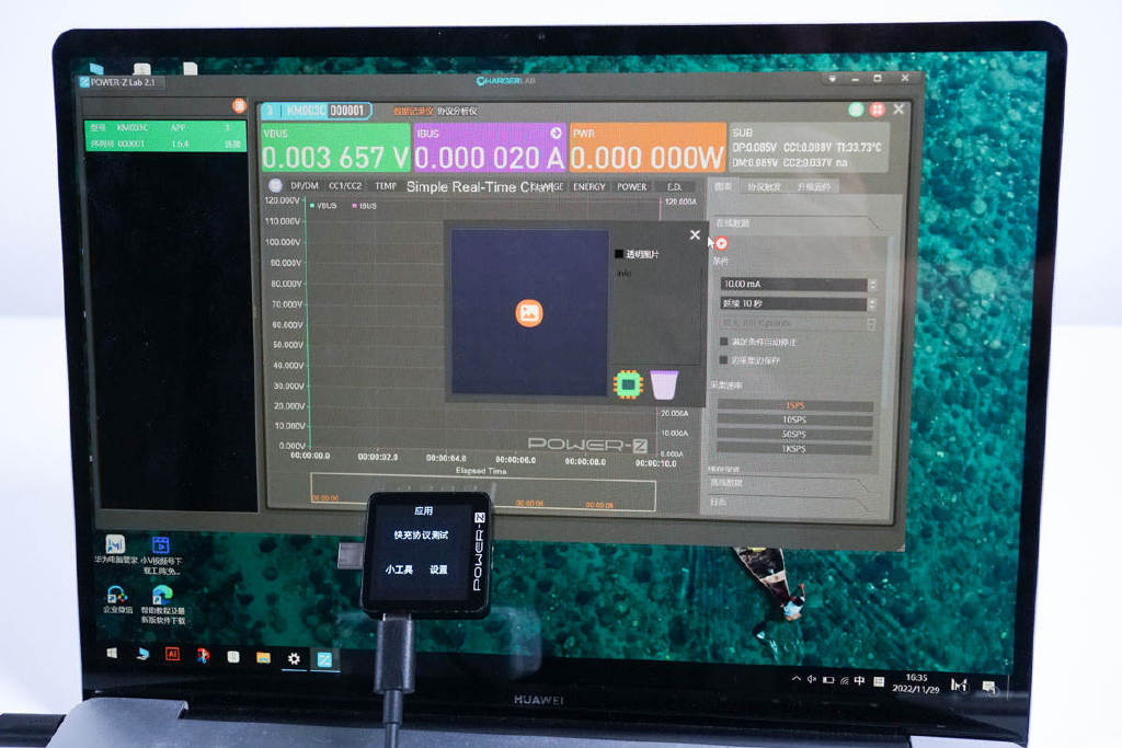 POWERZ KM003C新功能介绍：个性化开机画面设置__财经头条