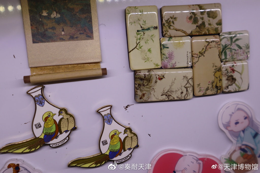 天津博物馆这些拥有“花花”元素的文创也太美了吧!__财经头条