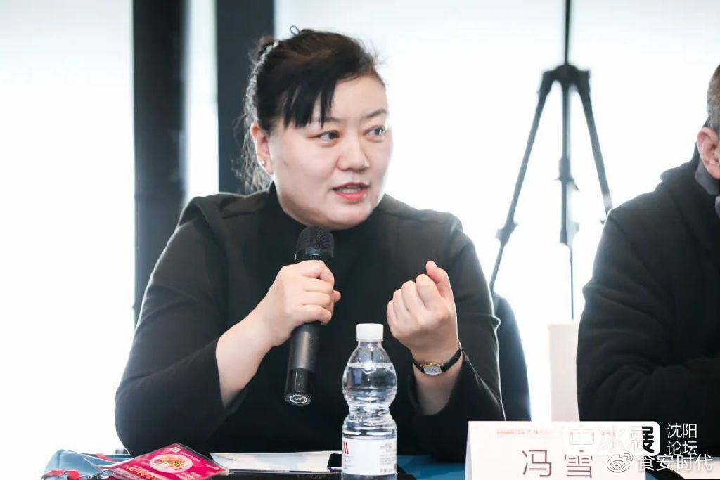 新开始,新趋势,新期许!“2023中国冰淇淋冷食展沈阳论坛”共谋发展__财经头条