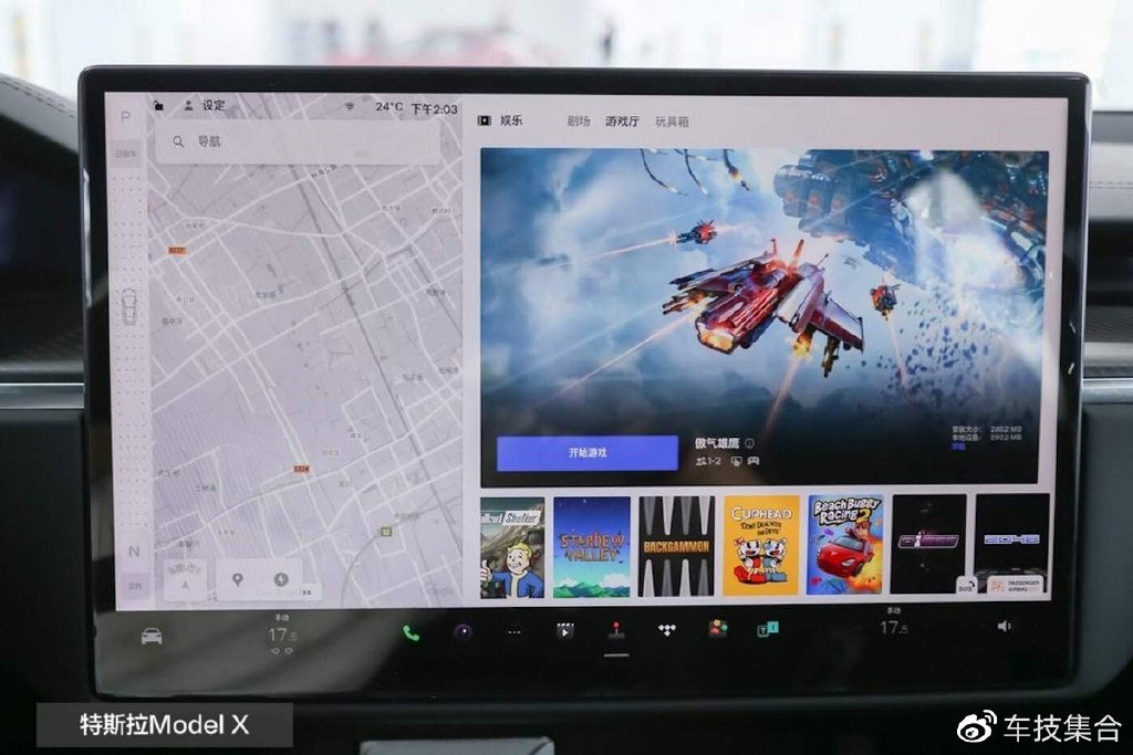 花上80多万买SUV，要进口Model X，还是国产宝马X5？休闲区蓝鸢梦想 - Www.slyday.coM