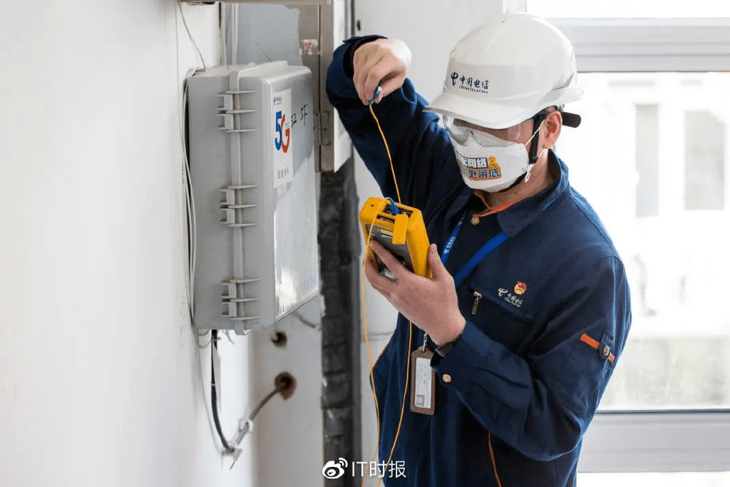 通信界双11来啦上海电信发布十大举措