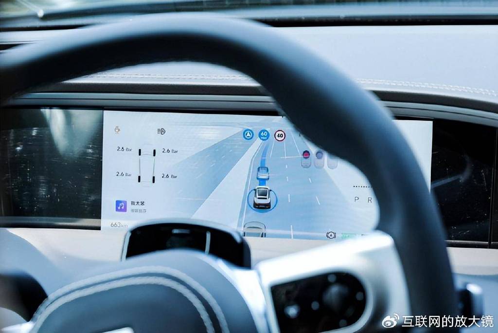 华为的智驾系统其实数据不错,比如智能座舱,智能驾驶,智能电动等等
