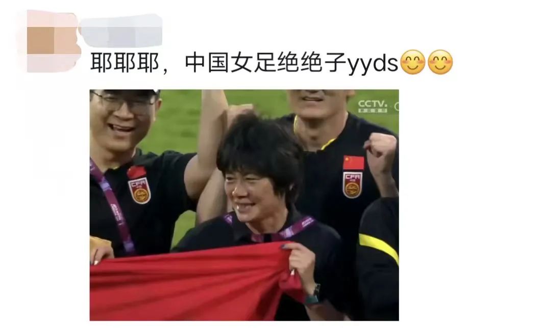 你永远可以相信“她”休闲区蓝鸢梦想 - Www.slyday.coM