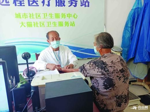 大猫驻岛医生李光鲁 几十年如一日守护一座岛,只因这里是家休闲区蓝鸢梦想 - Www.slyday.coM 大猫驻岛医生李光鲁 几十年如一日守护一座岛,只因这里是家休闲区蓝鸢梦想 - Www.slyday.coM