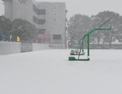 湖南多地发布停课放假通知，低温雨雪冰冻灾害达Ⅳ级，多地有暴雪休闲区蓝鸢梦想 - Www.slyday.coM
