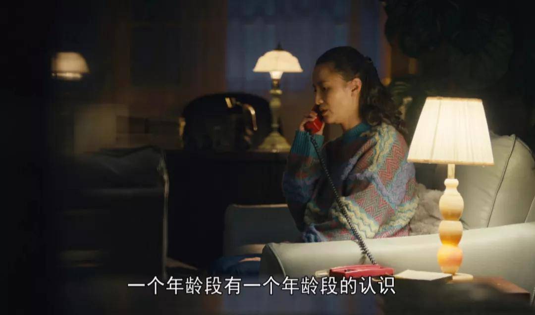 人世间:兄妹情变“伪骨科”,冯玥恋上表哥周楠,追随他考上清华休闲区蓝鸢梦想 - Www.slyday.coM 人世间:兄妹情变“伪骨科”,冯玥恋上表哥周楠,追随他考上清华休闲区蓝鸢梦想 - Www.slyday.coM