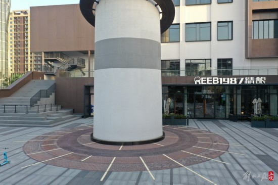 沪这处商业地标快速崛起 “力波公园”下月开放|力波|上海|地块_新浪新闻