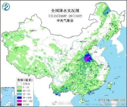河南为何成为全国强降雨中心 原因来了！休闲区蓝鸢梦想 - Www.slyday.coM