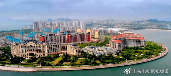 青岛西海岸新区八条新政，为影视复工复产注入新动能！