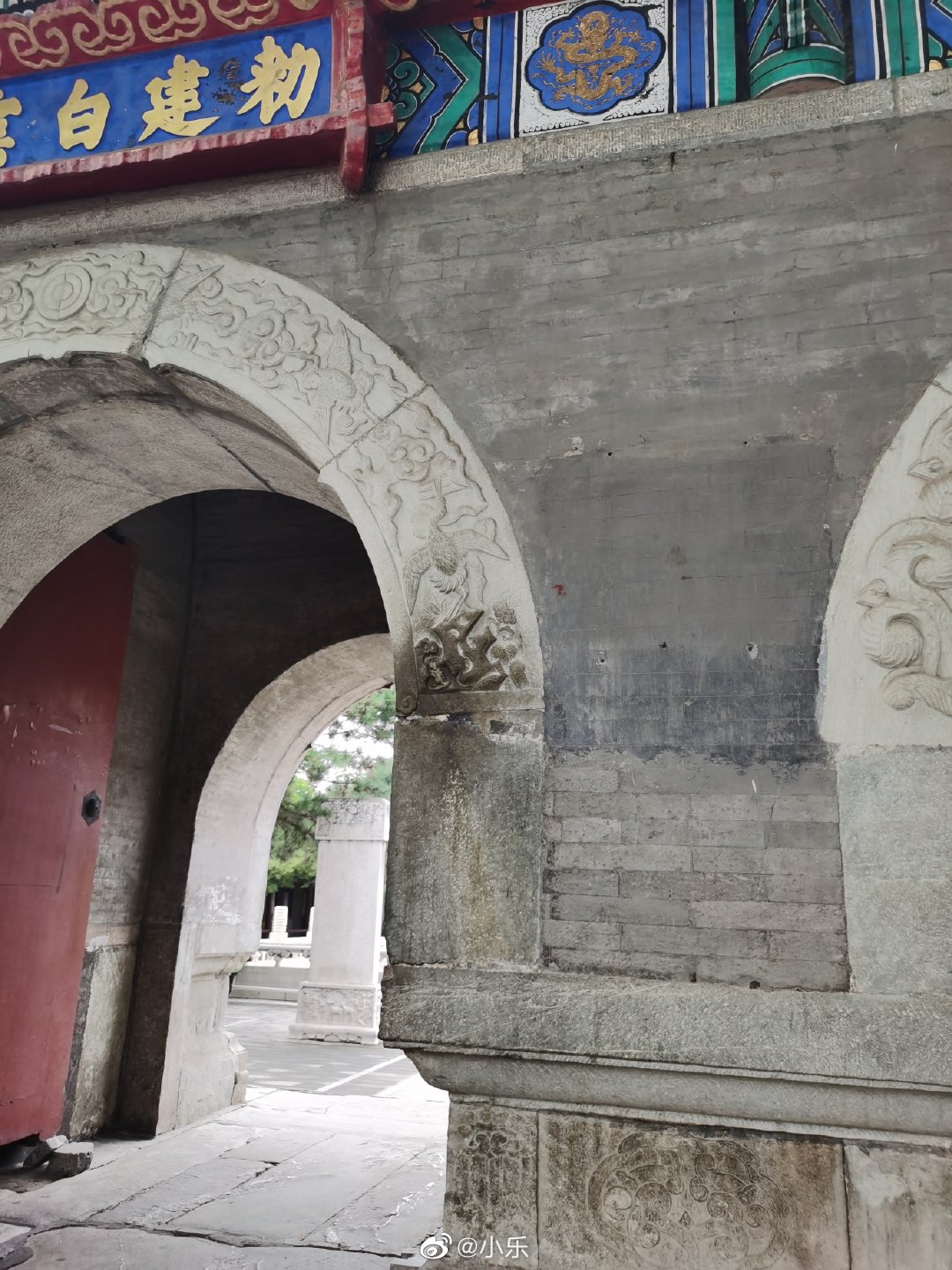 找到了两只白云观石猴,还有一只不知道在哪里