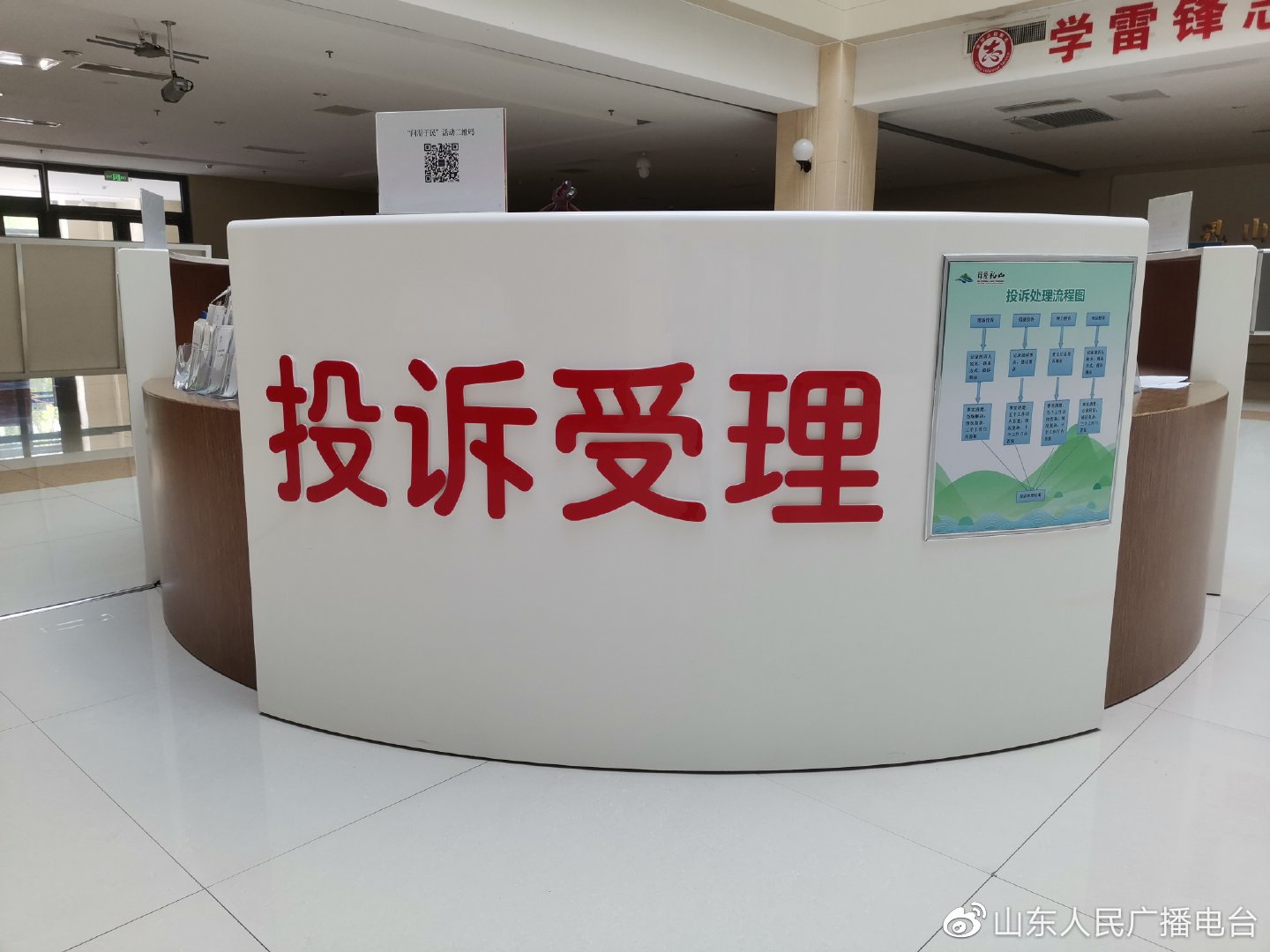 百瑞赢证券：读懂成交量背后的财富密码-量能柱