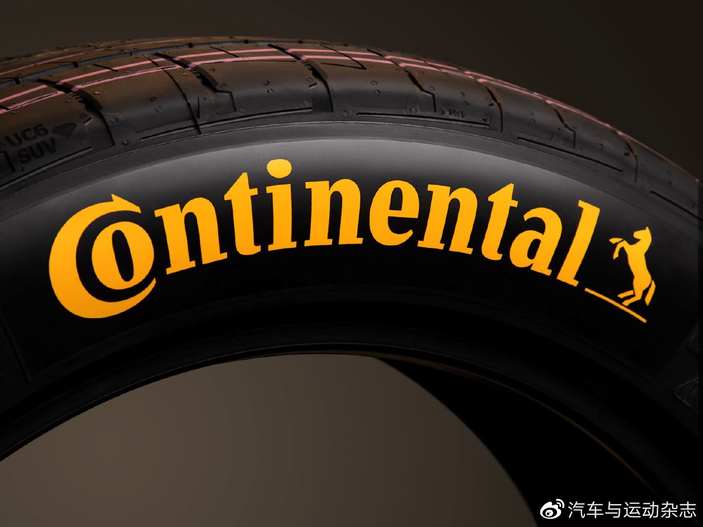 不是谁都敢出色德国马牌推出全新跃彩轮胎