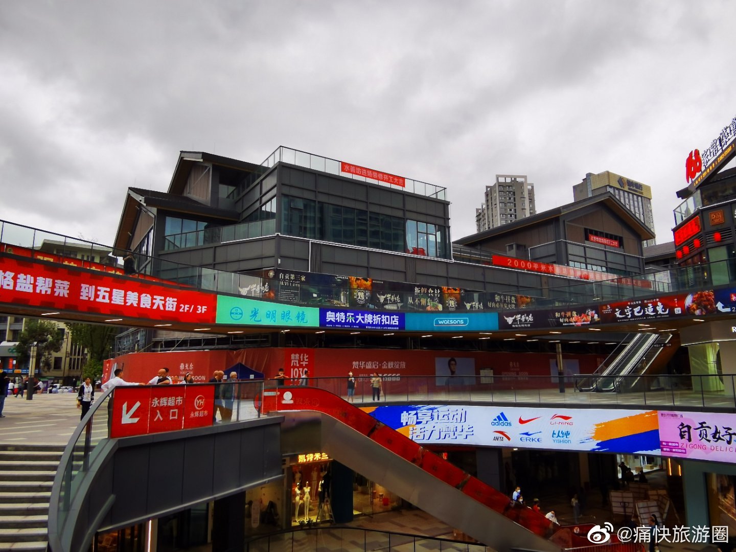 自贡五星街商圈新地标——梵华1939即将登场!__财经头条