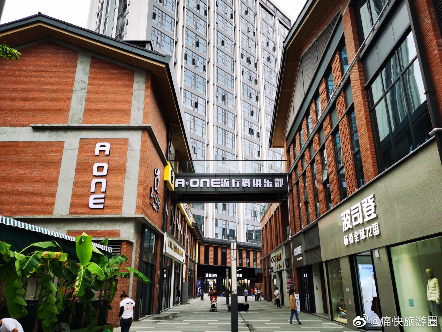 自贡五星街商圈新地标——梵华1939即将登场!__财经头条