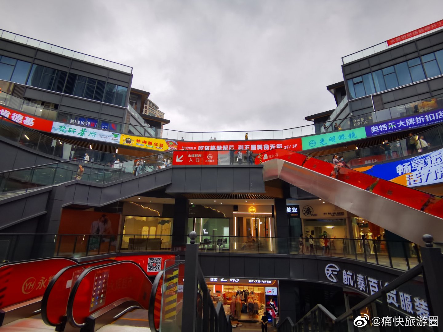 自贡五星街商圈新地标——梵华1939即将登场!__财经头条