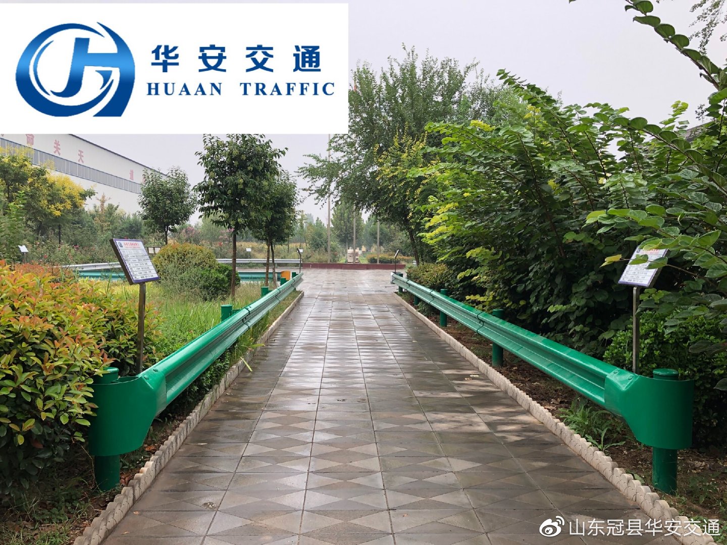 超详细的波形护栏施工方案,建议收藏!|波形|护栏|护栏板_新浪新闻