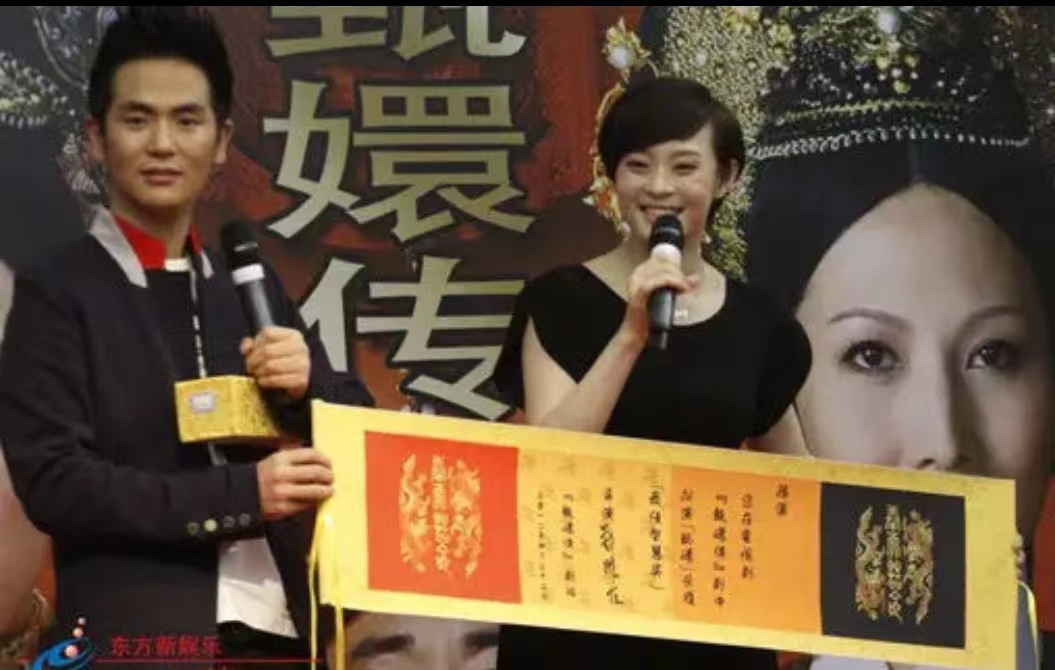 “温太医”张晓龙东方影都发盒饭,山东卫视把文化节目玩明白了休闲区蓝鸢梦想 - Www.slyday.coM “温太医”张晓龙东方影都发盒饭,山东卫视把文化节目玩明白了休闲区蓝鸢梦想 - Www.slyday.coM