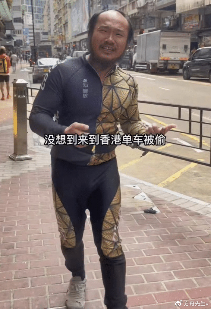 偷网红阿秋单车的嫌犯被抓 车已被卖,警方正追查车辆下落