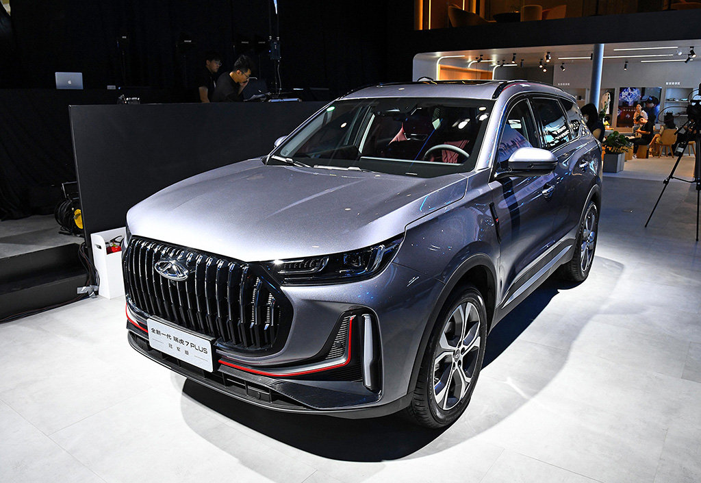 新款瑞虎7冠军版家族售9.99万起 多处升级真香!-新浪汽车