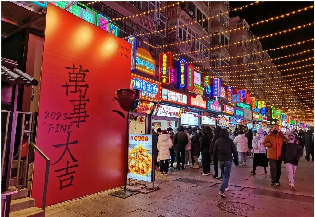 元宵佳节,台东步行街将再现“火爆”场面
