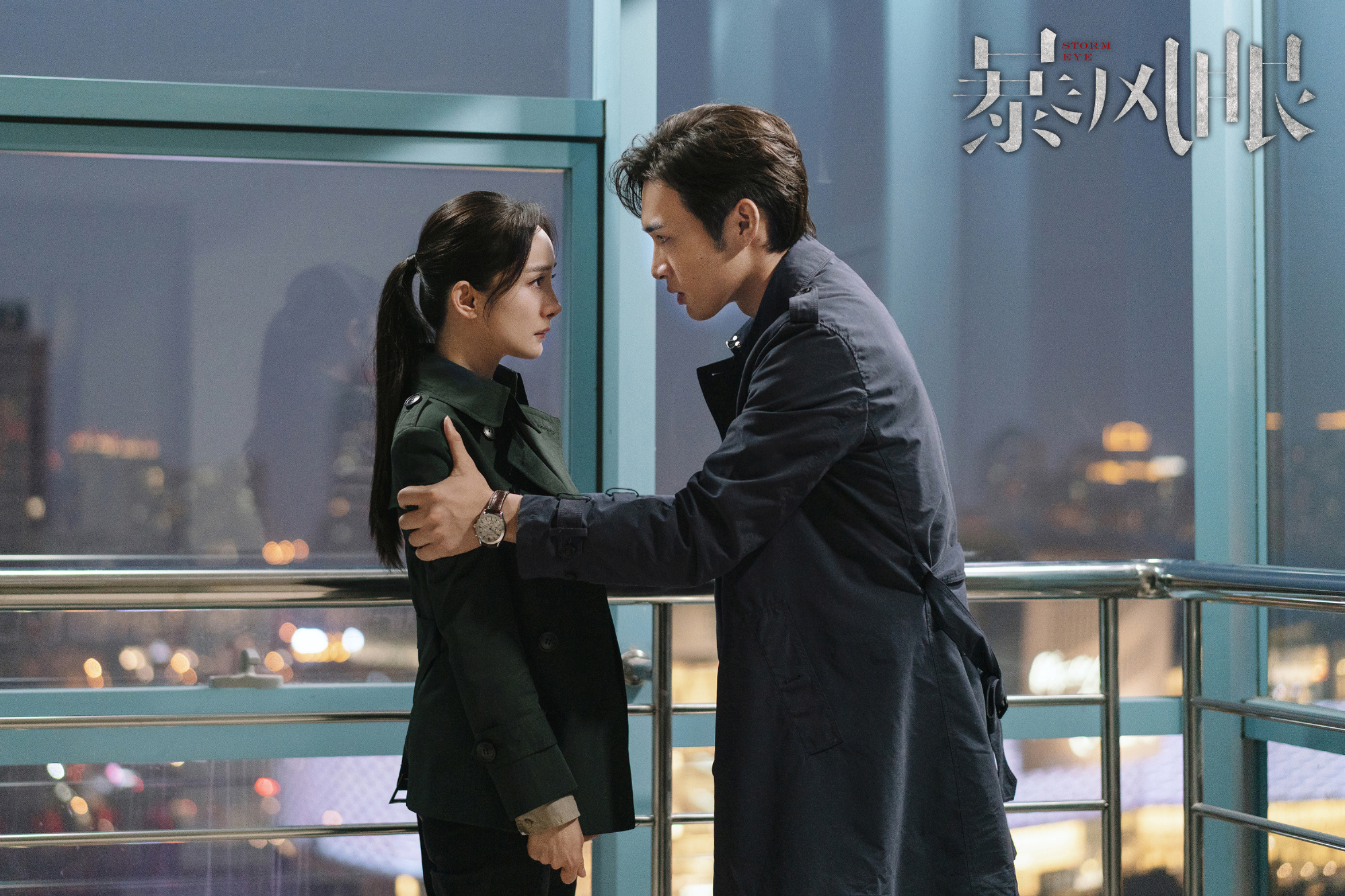 《暴风眼》高开低走,根本原因不是杨幂,个人感觉还是能看下去的