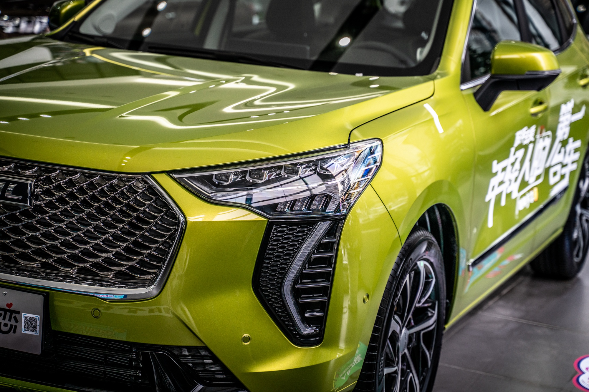 静态评测哈弗初恋最美不过初恋有了它减配的飞度还香吗