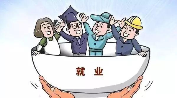 西藏自治区今年计划带动转移就业30万人以上