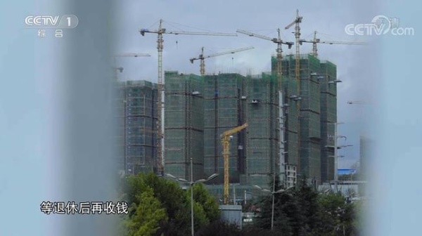 受贿超4.5亿元,贵州省政协原主席王富玉一审被判死缓休闲区蓝鸢梦想 - Www.slyday.coM 受贿超4.5亿元,贵州省政协原主席王富玉一审被判死缓休闲区蓝鸢梦想 - Www.slyday.coM