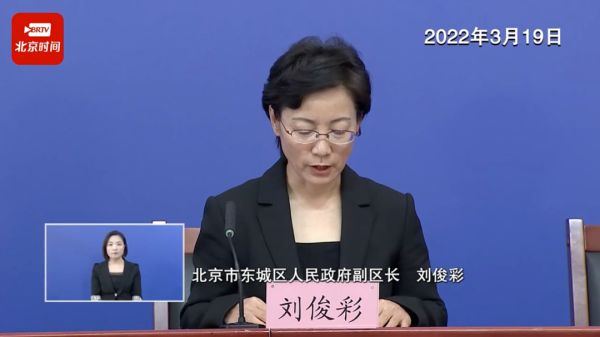 三榆董事长_三榆二期迟迟不能办理房产证