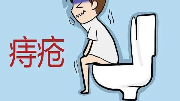痔疮的早期症状有哪些？如何预防好，是重中之重！|痔疮|便秘_新浪新闻
