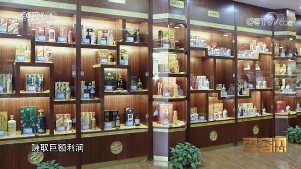 受贿超4.5亿元,贵州省政协原主席王富玉一审被判死缓休闲区蓝鸢梦想 - Www.slyday.coM 受贿超4.5亿元,贵州省政协原主席王富玉一审被判死缓休闲区蓝鸢梦想 - Www.slyday.coM