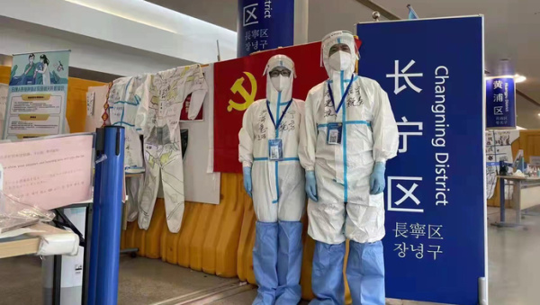 刚结束浦东机场防疫任务，回到家小区又封控，这名上海税务员做出一个决定…休闲区蓝鸢梦想 - Www.slyday.coM