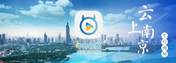 江苏省高考分数线出炉!休闲区蓝鸢梦想 - Www.slyday.coM 江苏省高考分数线出炉!休闲区蓝鸢梦想 - Www.slyday.coM