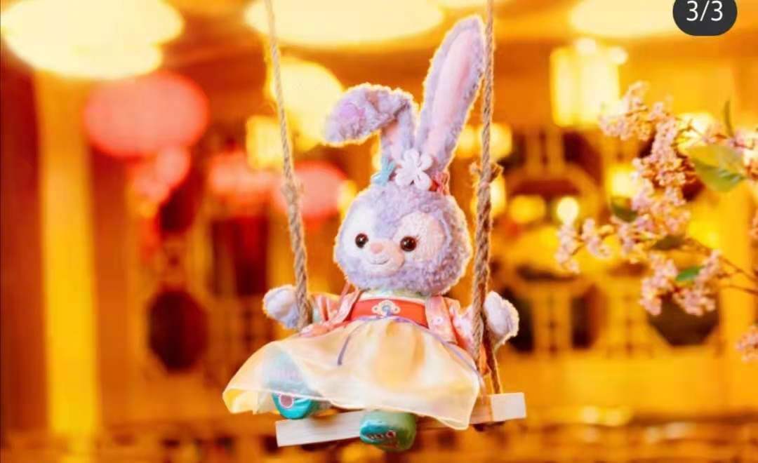 上海迪士尼“中秋星黛露”3天售罄，359元炒至近千元，你会买吗？休闲区蓝鸢梦想 - Www.slyday.coM