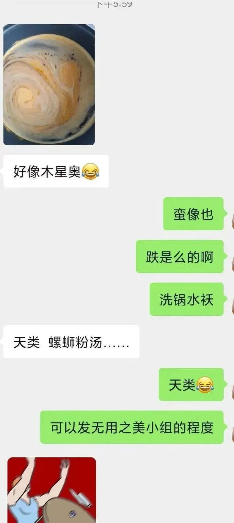 哈哈哈哈~下大雨坚持出门散步的柴犬和被震惊到的柯基!休闲区蓝鸢梦想 - Www.slyday.coM 哈哈哈哈~下大雨坚持出门散步的柴犬和被震惊到的柯基!休闲区蓝鸢梦想 - Www.slyday.coM