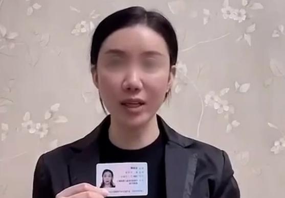 “随便告,有人会保我”,妻子举报交警丈夫,长期家暴还违法乱纪休闲区蓝鸢梦想 - Www.slyday.coM “随便告,有人会保我”,妻子举报交警丈夫,长期家暴还违法乱纪休闲区蓝鸢梦想 - Www.slyday.coM