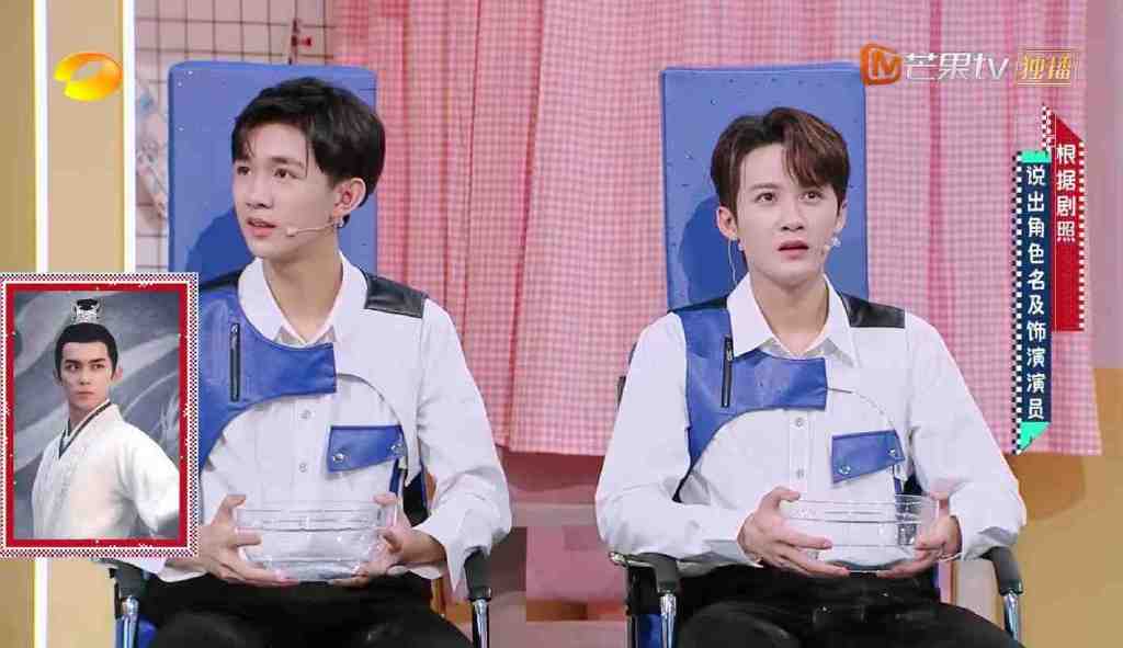 檀健次谈身高,没有因为身高失去机会,身处名利场也是不容易休闲区蓝鸢梦想 - Www.slyday.coM 檀健次谈身高,没有因为身高失去机会,身处名利场也是不容易休闲区蓝鸢梦想 - Www.slyday.coM