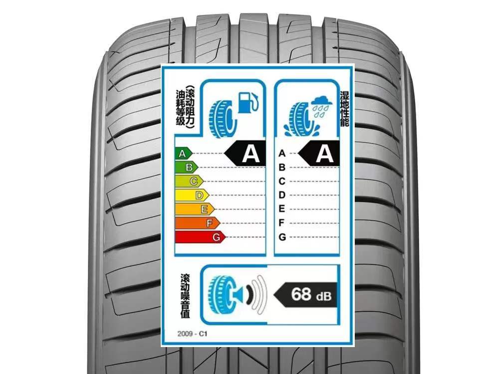 Solus是什么牌子的轮胎 迈凯伦Solus GT表现如何