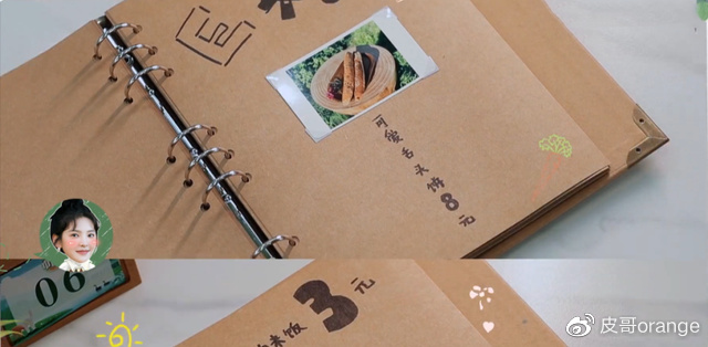 三百六十度曝光女神,又一位女演员走下神坛,却让观众拍手叫好休闲区蓝鸢梦想 - Www.slyday.coM 三百六十度曝光女神,又一位女演员走下神坛,却让观众拍手叫好休闲区蓝鸢梦想 - Www.slyday.coM