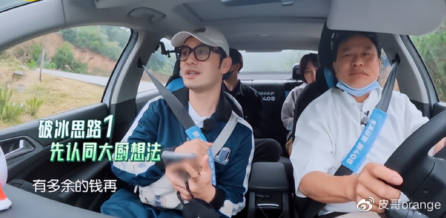 三百六十度曝光女神,又一位女演员走下神坛,却让观众拍手叫好休闲区蓝鸢梦想 - Www.slyday.coM 三百六十度曝光女神,又一位女演员走下神坛,却让观众拍手叫好休闲区蓝鸢梦想 - Www.slyday.coM