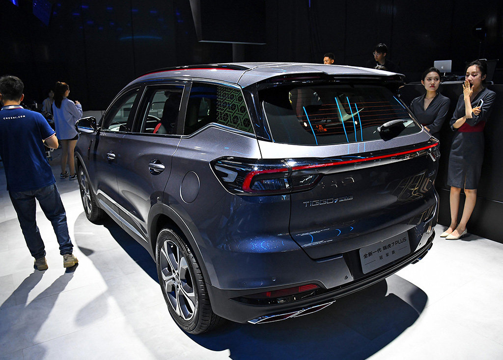 新款瑞虎7冠军版家族售9.99万起 多处升级真香!-新浪汽车