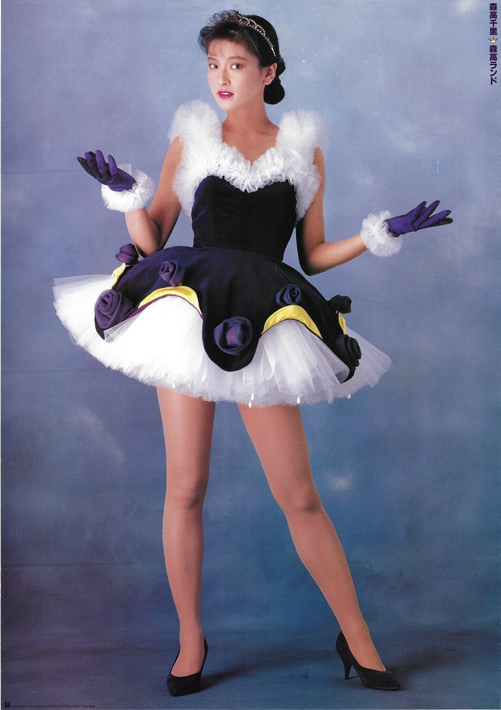 森高千里 经典打歌服造型