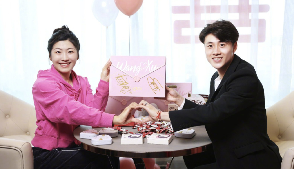 徐梦桃王心迪领证,两人穿国家队队服现身民政局,婚纱照幸福洋溢休闲区蓝鸢梦想 - Www.slyday.coM 徐梦桃王心迪领证,两人穿国家队队服现身民政局,婚纱照幸福洋溢休闲区蓝鸢梦想 - Www.slyday.coM