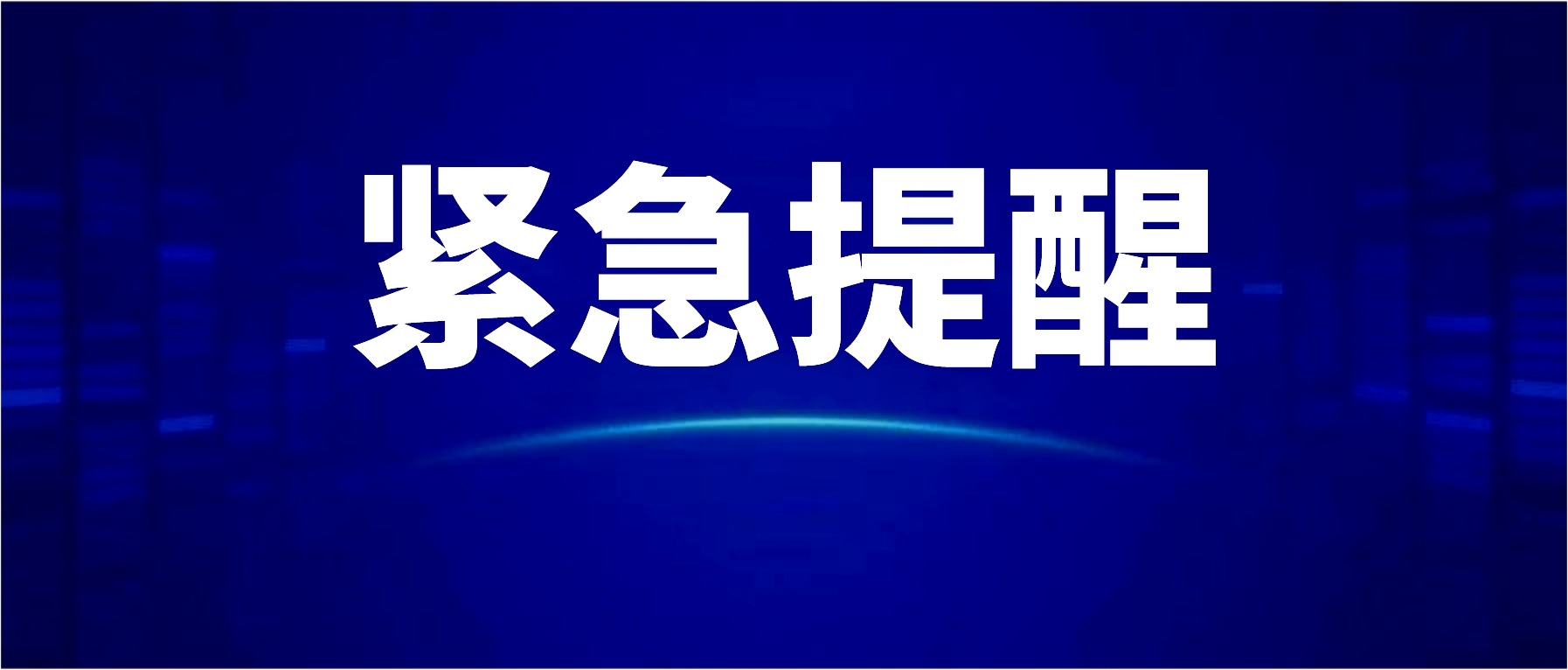 南充市人口_南部和仪陇常住人口跌破100万,南充再无百万人口大县了