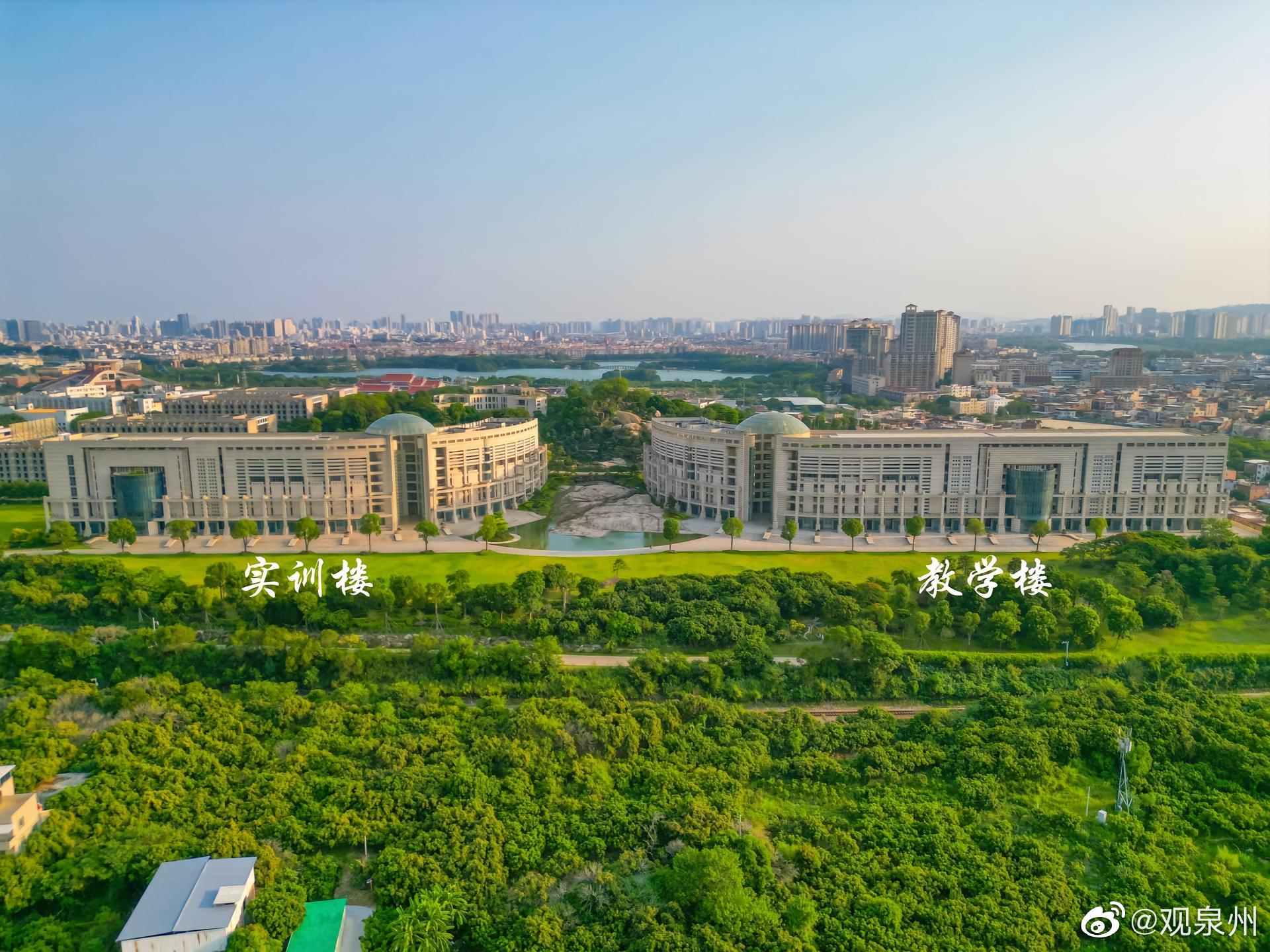 泉州信息工程学院主要建筑航拍.:zz摄影__财经头条