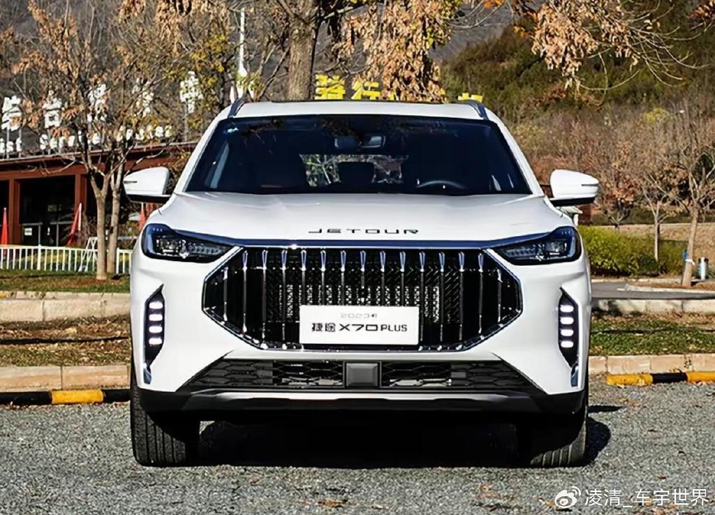 受缺陷调查影响捷途x70plus将召回数量达到33077台