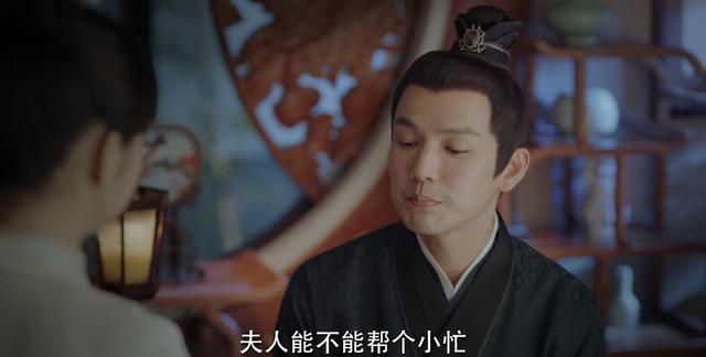 锦心似玉永平侯还有你想不到的另一面赶紧睁大眼睛看一看