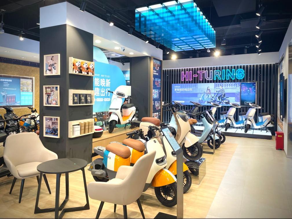 哈啰电动车首家全生态体系店落地上海